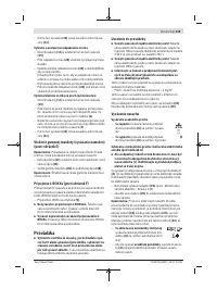 Страница 135