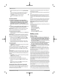 Страница 136
