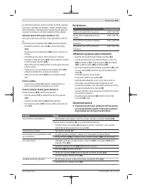 Страница 137