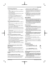 Страница 143