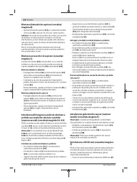 Страница 178