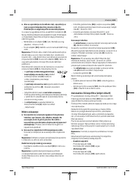 Страница 221