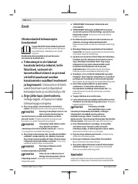 Страница 224