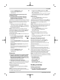 Страница 229