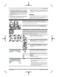 Страница 241