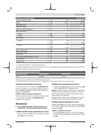 Страница 243