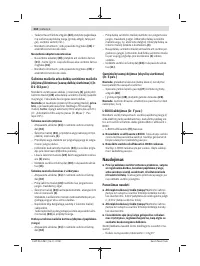 Страница 244