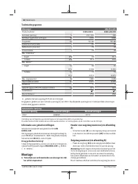 Страница 62