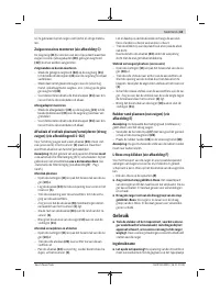 Страница 63