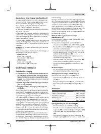Страница 65