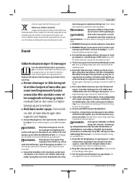 Страница 67