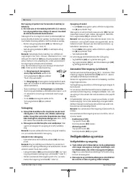 Страница 72
