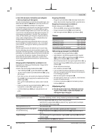 Страница 73