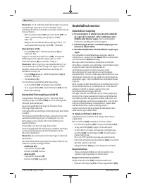 Страница 80
