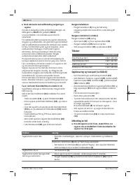 Страница 88