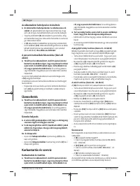 Страница 62
