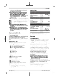 Страница 87