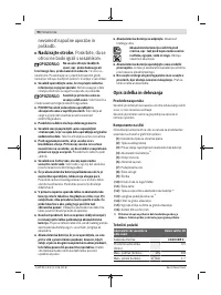 Страница 90