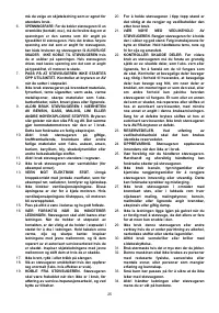 Страница 25