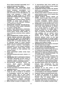 Страница 44