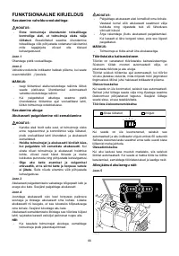 Страница 66