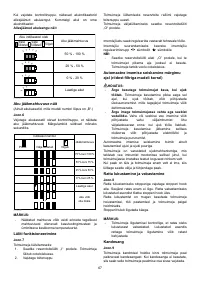 Страница 67