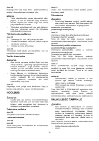 Страница 70
