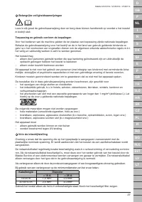 Страница 27