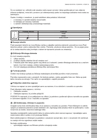 Страница 77