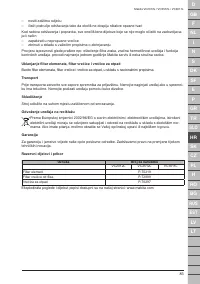 Страница 83