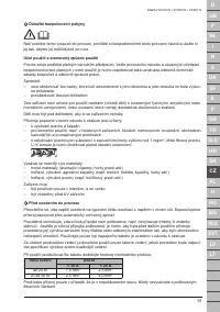 Страница 91