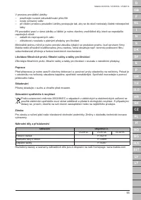 Страница 93