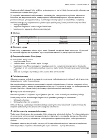 Страница 97