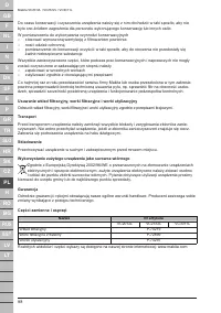 Страница 98