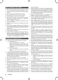 Страница 16