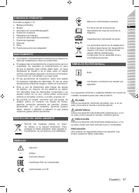 Страница 31