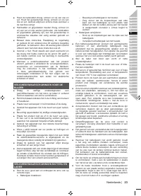 Страница 37