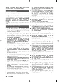 Страница 48