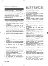 Страница 56
