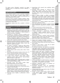 Страница 71