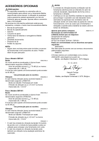 Страница 43