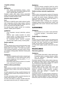 Страница 31