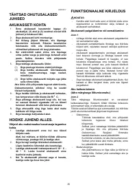 Страница 35