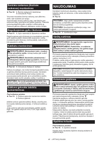 Страница 49