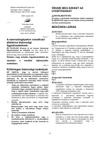 Страница 21