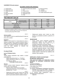 Страница 23