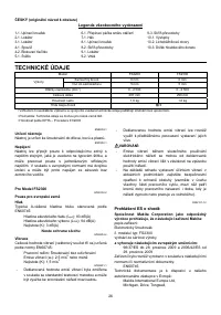 Страница 26