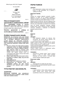 Страница 27