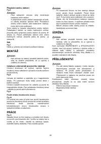 Страница 28