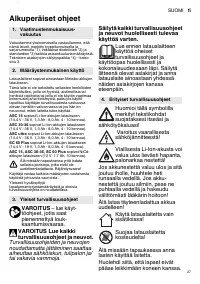 Страница 27